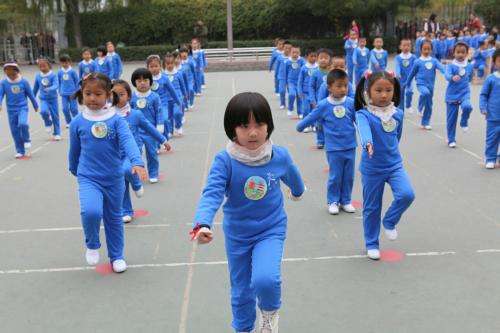 幼兒園4.jpg