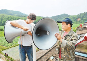 宇航廣播售后維修電話_及常規故障自助查詢方法